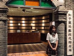 -和平菓局(王府井店)