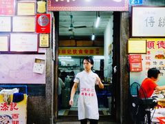 门面-陈老添美食店(宝华路店)