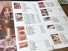 菜单-清真·北京老门框爆肚涮肉馆(凤城六路店)