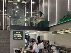 -茉酸奶(春熙路店)