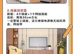 -京东家装(昆明总店)
