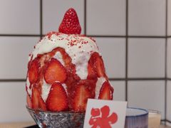 -WONDER ICE 萬得冰田(建設路总店)