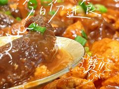 -城南往事(滨江世茂店)