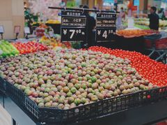 -永辉超市(凯德·天府店)