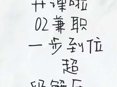 -上海世纪汇广场