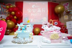 -爱弥儿月子中心(省医院店)