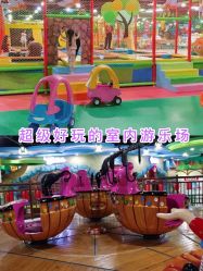 -维佳童话镇