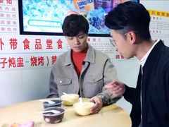 -百花传统甜品店(原址店)