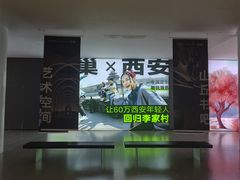 -涨巢·潮玩水疗局