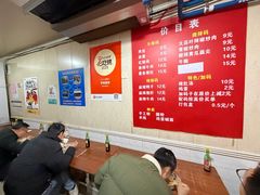 -李易面馆(树木岭店)
