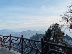 -老君山风景名胜区