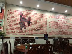 -双流兔头(成都金丝街总店)