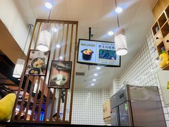 -膳梨堂(慈云寺远洋国际店)