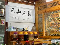 -妈妈的味道(和顺古镇店)