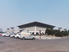 -安阳博物馆