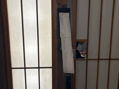 -桃夭日式料理(国信店)