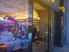 门面-YO!TEA有茶(科兴科学园店)