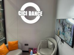 -CICI街舞专业培训