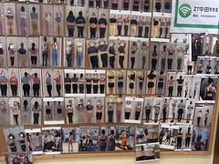 -中田健身工作室(莘庄地铁站店)