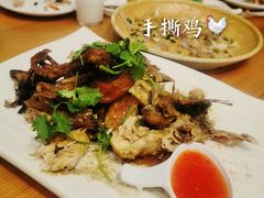-岳季煎饺