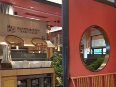 -将军府·鸡毛店(武侯祠店)