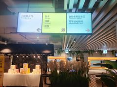 -湖锦酒楼·旗舰店(三阳总店)