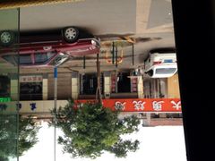 iphone_upload_pic-大勇羊棒骨·烧烤(经六路店)