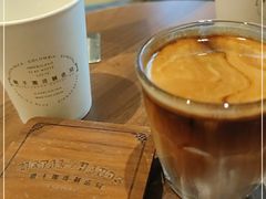 -Metal hands·铁手咖啡