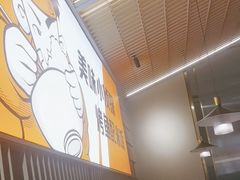 -探炉·香辣豆花烤鱼(笋岗宝能环球汇店)