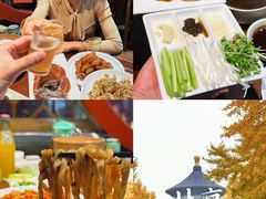 -恭敬李·烤鸭(天坛北门店)