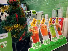 -巡茶(汇邻广场店)