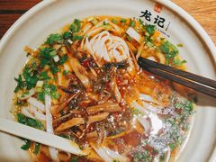 -湘人龙记老长沙米粉(鸟巢店)