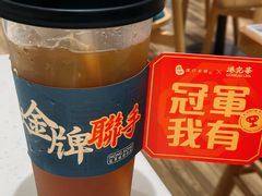-谭仔米线(壹方城店)