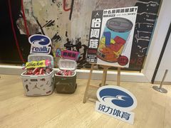 -JORDAN(外滩中央体验店)