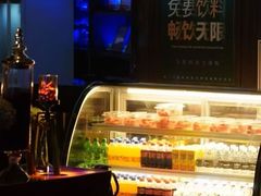 -索拉古贝(义乌北苑店)