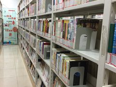 -曹家渡街道图书馆