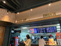 -达美乐比萨(红山店)