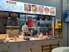 -南沙辉记烧鸡·荔枝木炭火吊烧(旧镇店)
