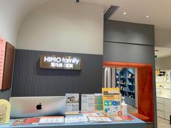 -海马体照相馆(上海月星环球港店)