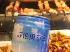 -很久以前羊肉串(大华三路店)