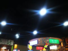 -港迹·鲜围煮海鲜火锅(湖州时代广场店)