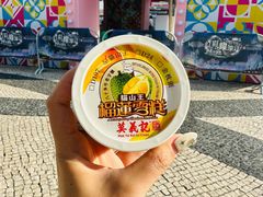 -官也街