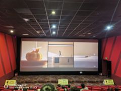 -中影星美国际影城(韩森寨店)