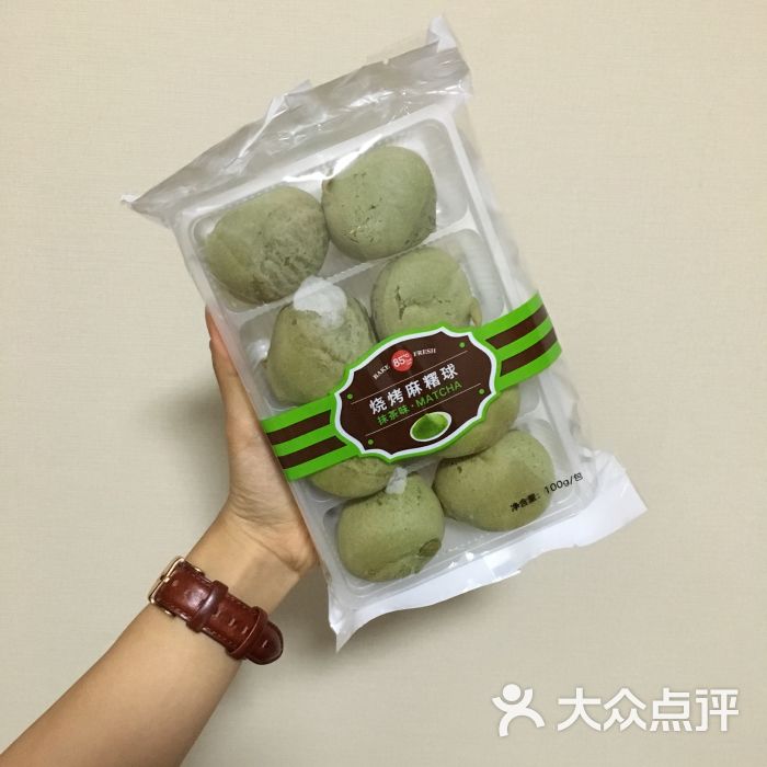 85度c(中华路店)烧烤抹茶麻薯图片 - 第1张