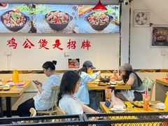 -重庆鸡公煲·嘟享吃(林科大店)