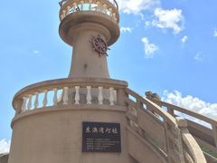 -东澳岛