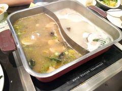 -新辣道鱼火锅(领展购物广场·中关村店)