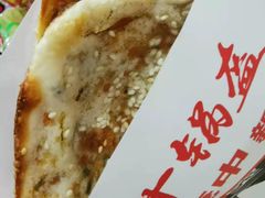 -阿甘锅盔(合生汇购物中心店)