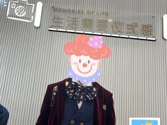 -海马体照相馆(环贸iapm大师爱情店)