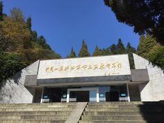 -井冈山革命烈士陵园